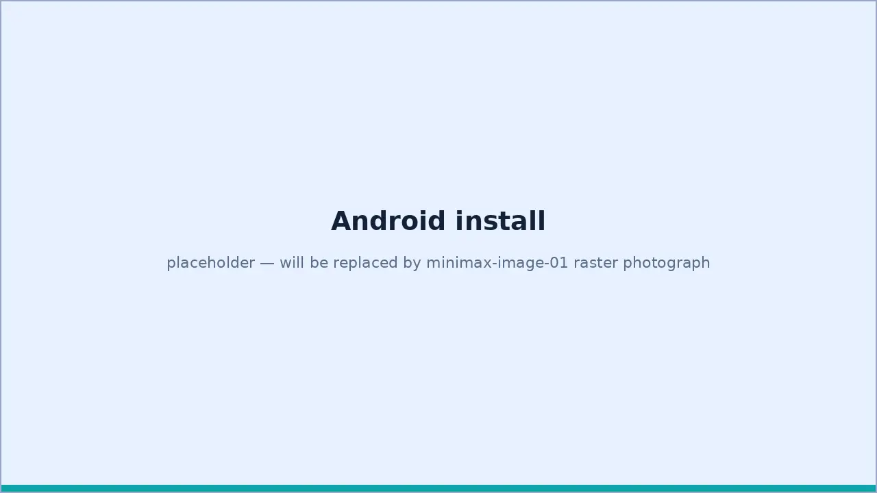 Install progress
